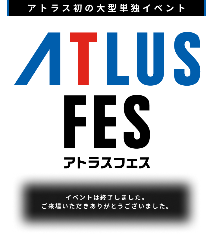ATLUS FES