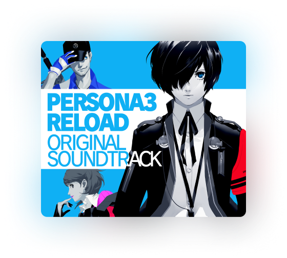 ペルソナ3 リロード オリジナル・サウンドトラック | アトラス公式サイト
